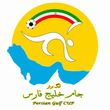 آرم لیگ برتر ایران