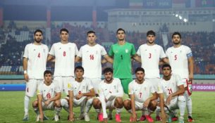 جام جهانی زیر 17 سال نوجونان ایران